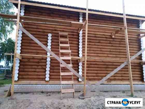 Покраска, Строительство Чкаловск