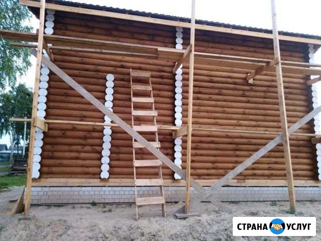 Покраска, Строительство Чкаловск - изображение 1