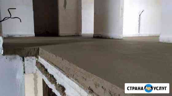 Заливка полусухая стяжка пола Люберцы
