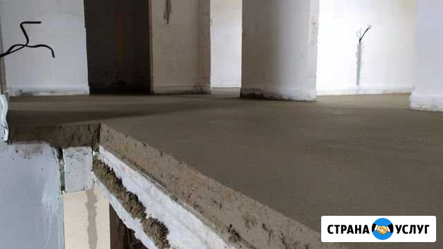 Заливка полусухая стяжка пола Люберцы - изображение 1