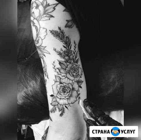 Тату Тверь