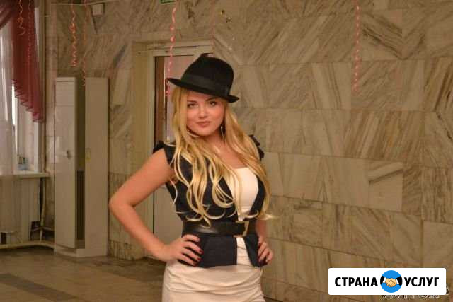 Тамада-ведущая Саранск - изображение 1