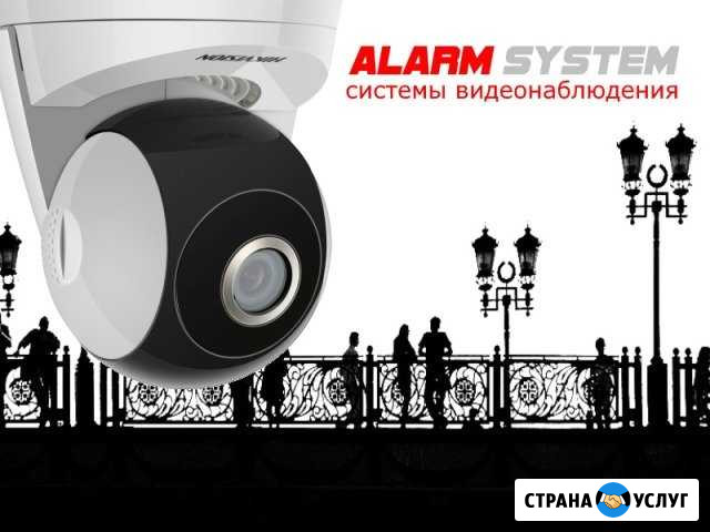 Ремонт оборудования для видеонаблюдения Волгоград - изображение 1