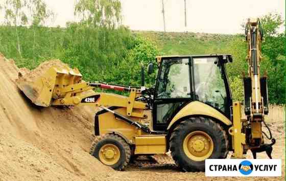 Экскаватор погрузчик Caterpillar 428F Копейск