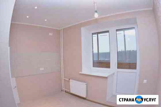 Ремонт Саратов