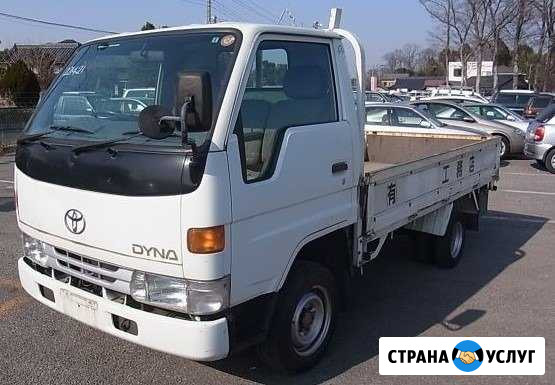 Грузоперевозки.Грузовое такси.Вывоз мусора Хабаровск - изображение 1