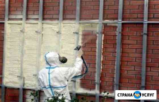 Утепление Сертолово