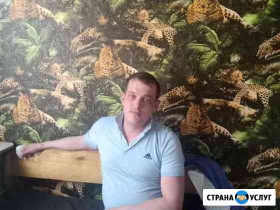 Домашний мастер на все руки Москва