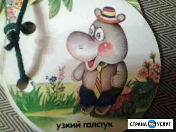 Услуги токаря-фрезеровщика Нижний Новгород