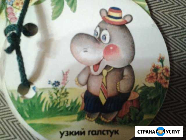 Услуги токаря-фрезеровщика Нижний Новгород - изображение 1