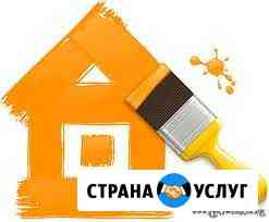 ремонт балконов в тамбове на авито. Смотреть фото ремонт балконов в тамбове на авито. Смотреть картинку ремонт балконов в тамбове на авито. Картинка про ремонт балконов в тамбове на авито. Фото ремонт балконов в тамбове на авито