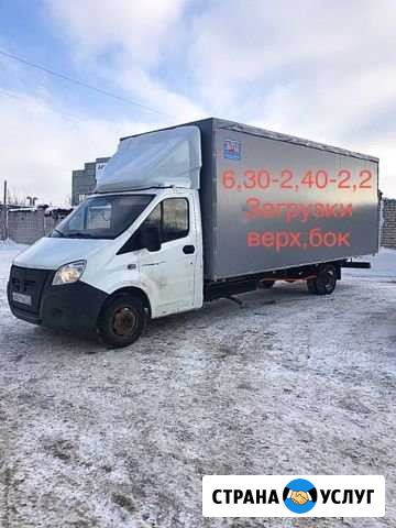 Перевозки Рыбинск - изображение 1