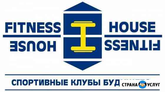 Абонемент Казань