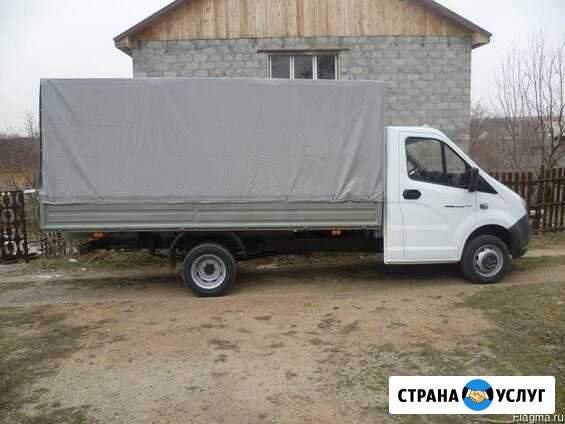 Газели, грузчики. Город, межгород, переезды Магнитогорск - изображение 1