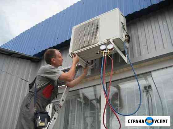 Установка кондиционера и обслуживание Москва