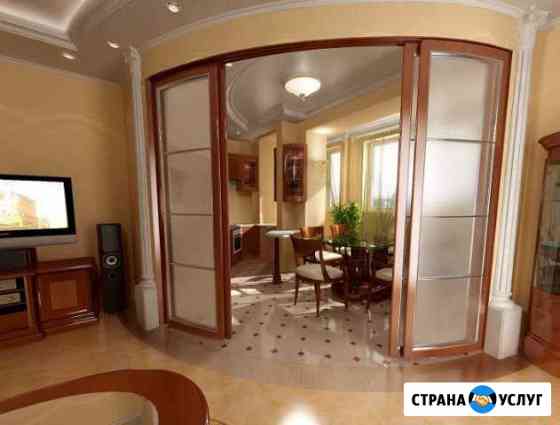 Нужен ремонт квартиры Ярославль