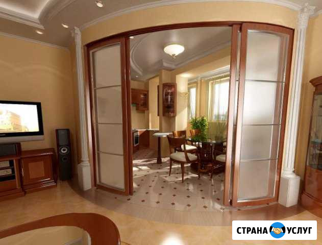 Нужен ремонт квартиры Ярославль - изображение 1