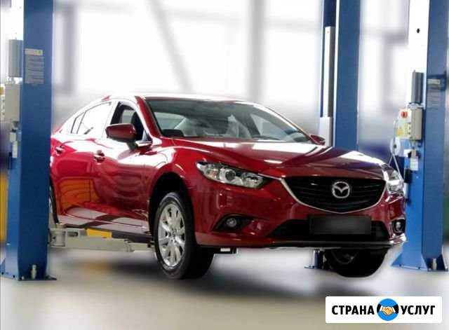 Ремонт Mazda Москва - изображение 1