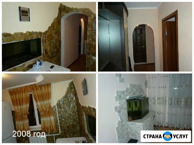 Отделочные работы Новотроицк - изображение 1