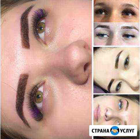 Брови: Биотатуж,Микроблединг.Ламинирование Маникюр Бийск