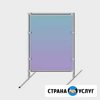 Аренда джокера Благовещенск - изображение 1