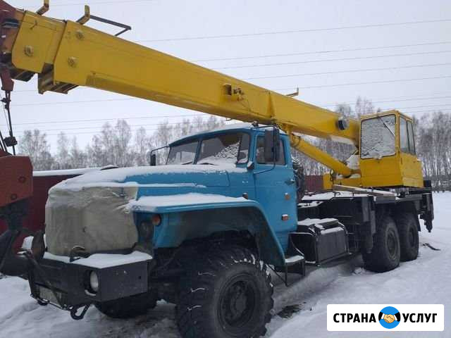 Услуги автокрана Заводоуковск - изображение 1