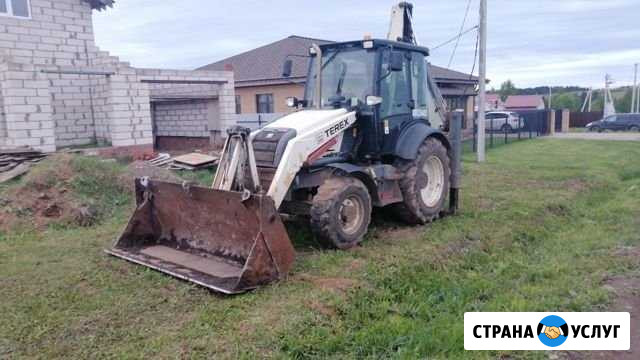 Экскаватор погрузчик Ижевск - изображение 1