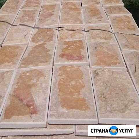 Стройматериалы.Дагестанский камень.Мекегинка Леваши - изображение 1