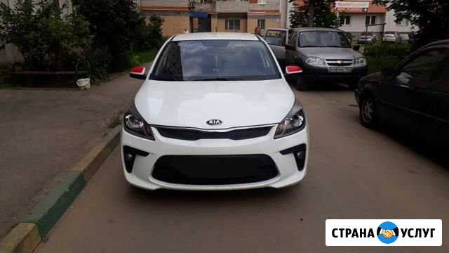 Междугороднее такси Нижний Новгород - изображение 1