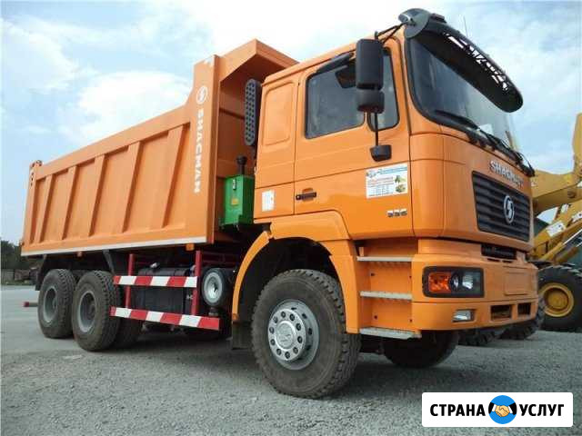 Аренда самосвала Услуги самосвала Екатеринбург - изображение 1