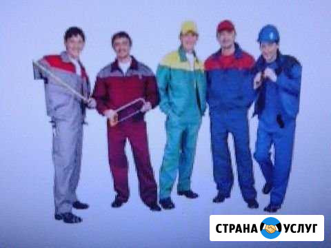 Услуги грузчиков и разнорабочих. Подъём стройматер Казань - изображение 1