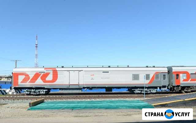 Коммерческие грузоперевозки почтово-багажный вагон Печора - изображение 1