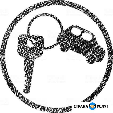 Автоподбор Красноярск - изображение 1