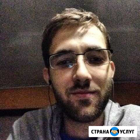Ремонт компьютеров. Ремонт ноутбуков. Настройка по Москва - изображение 1