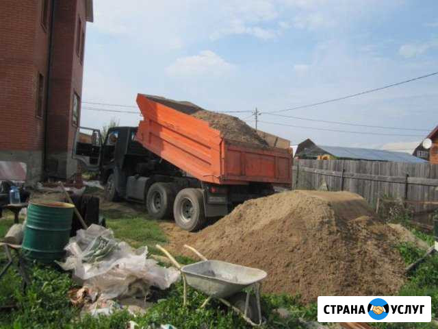 Песок гравий глина Янаул - изображение 1