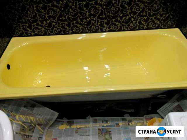 Реставрация ванн Пермь - изображение 1