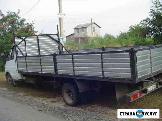 Удлиннение и переоборудование Газелей Белгород