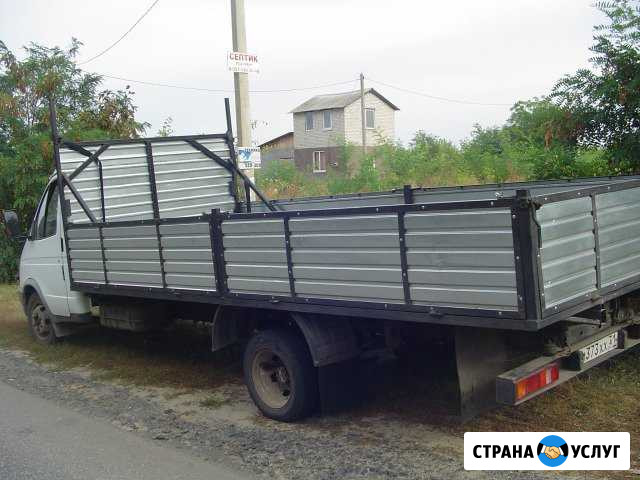 Удлиннение и переоборудование Газелей Белгород - изображение 1