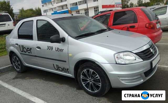 Рено Логан на газу авто в аренду Тюмень - изображение 1