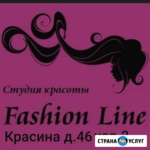 Маникюр Тверь - изображение 1