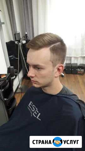 Парикмахер универсал Москва - изображение 1