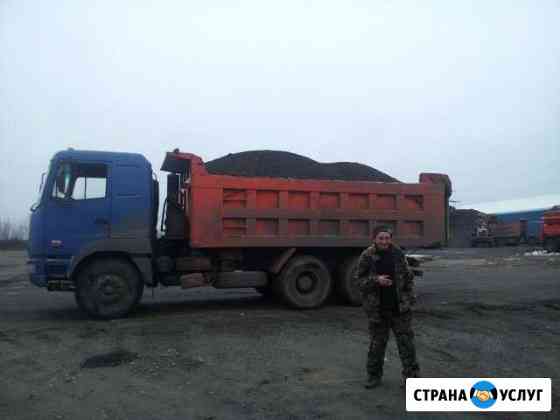 Самосвалы 30-40 т. 20-26 м3. Грунт, песок, щебень Воронеж