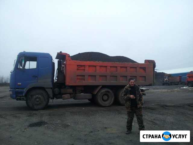 Самосвалы 30-40 т. 20-26 м3. Грунт, песок, щебень Воронеж - изображение 1