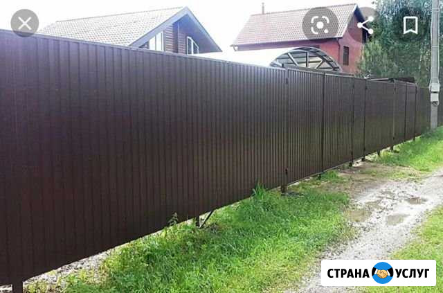 Забор бетонные работы Белово - изображение 1
