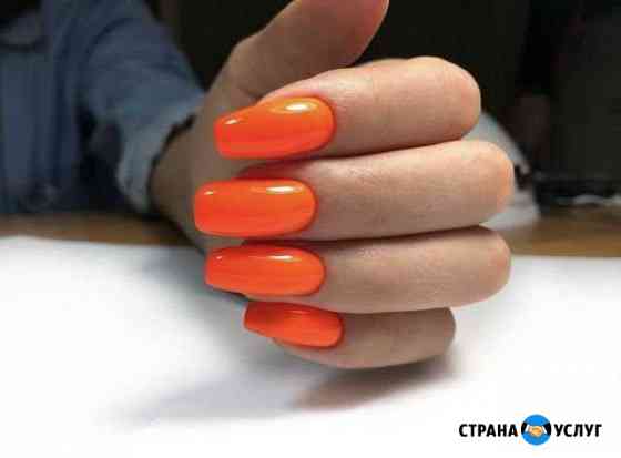 Маникюр Ульяновск