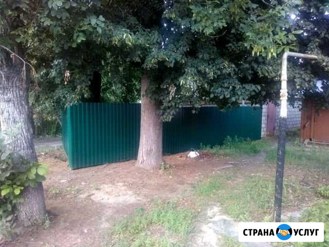 Покраска домов, установка заборов,сварочные работы Никологоры - изображение 1
