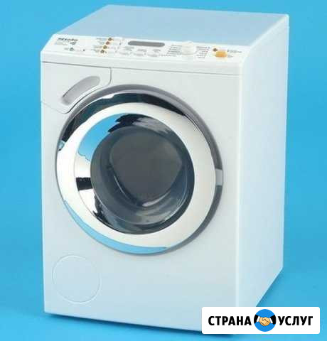 Ремонт стиральных машин с гарантией Тамбов - изображение 1