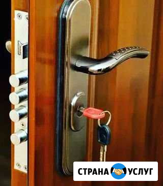 Двери и Замки Старощербиновская - изображение 1