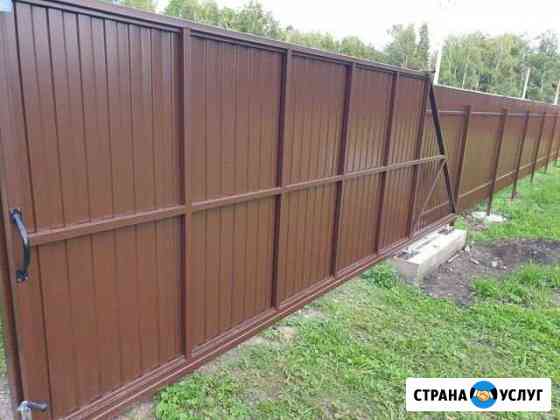 Заборы, откатные ворота, калитки Красноярск