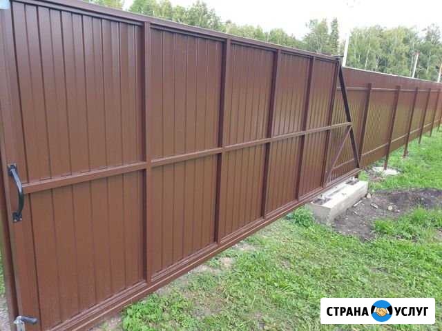Заборы, откатные ворота, калитки Красноярск - изображение 1